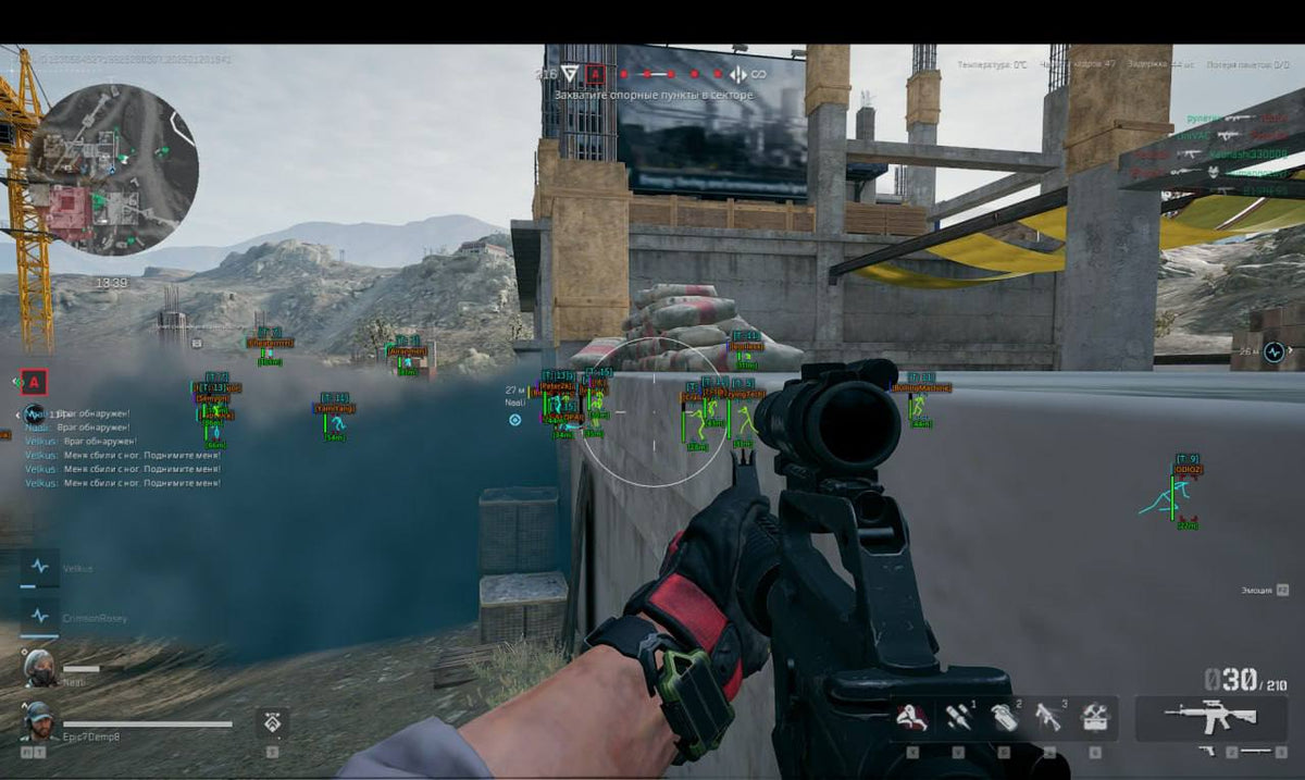 Radar Enable, Radar Size and Radar Color