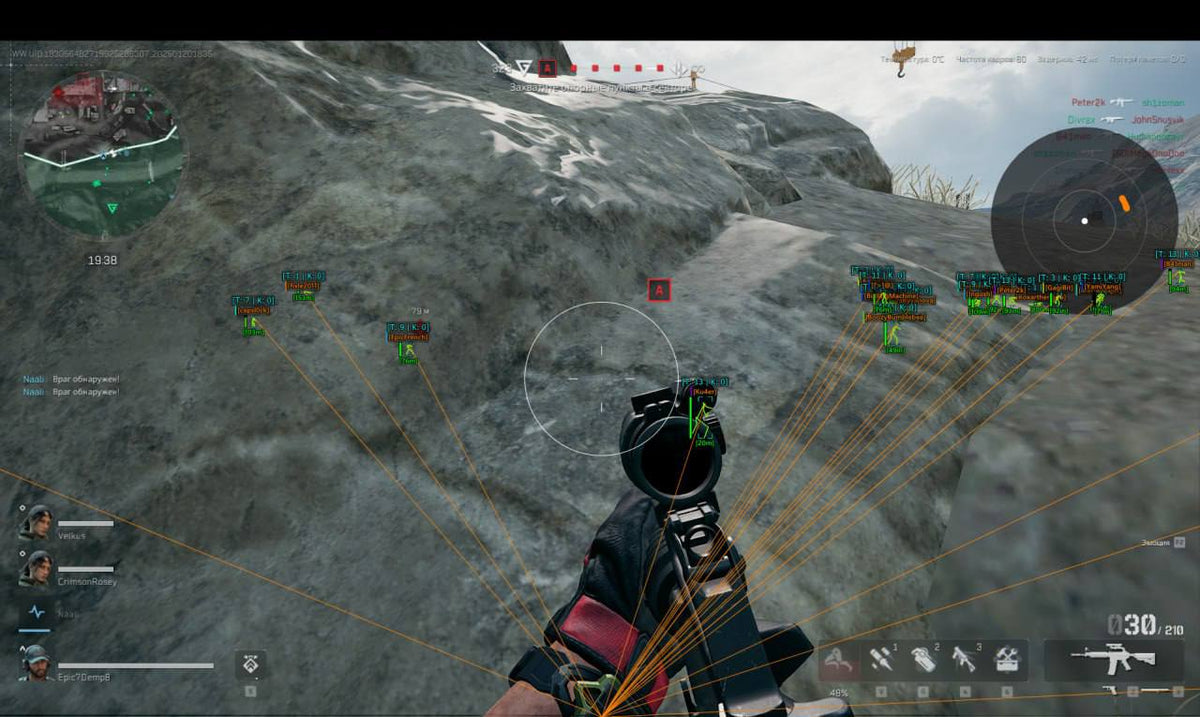 Team Info and Kill Info Read the Squad in Front of You